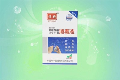 深圳消毒产品申报代办服务指南 综普专业代办助您高效合规